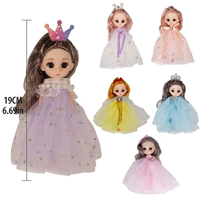 84023, Princess Doll Keychain 19cm, 191554840232