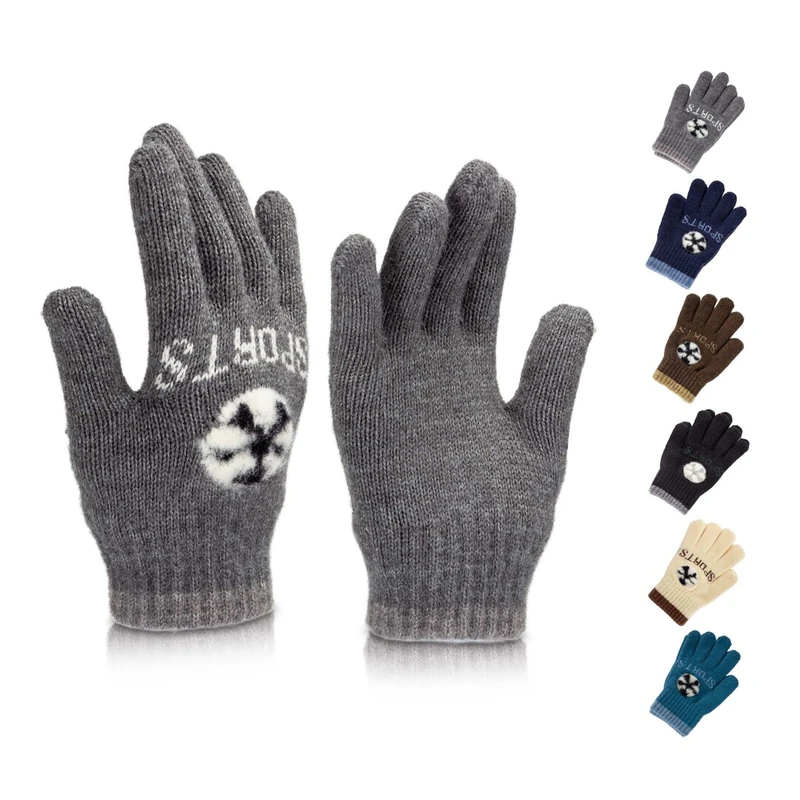 Kids Gloves