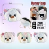 P8681, BEAR  BAGS, 887257286810