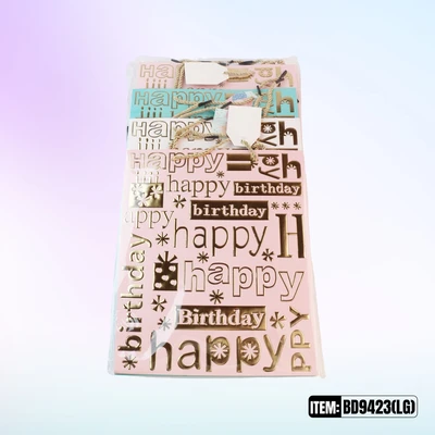 BD9423-LG, Birthday Gift Bags LG.Assorted x3 Styles 12.6"x10.2"x3.9", 887257130786