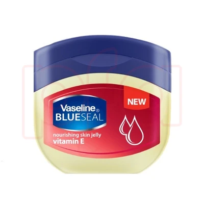 VPJ50VE, Vaseline Petroleum Jelly 50ml Vitamin E, 60023018