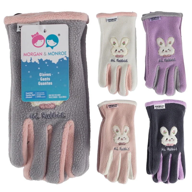 Kid's Gloves