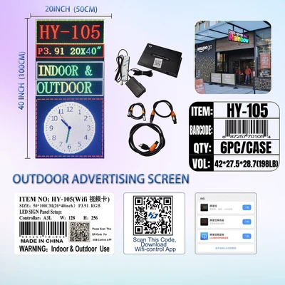 HY-105, LED RGB SIGN Waterproof Out Door & In Door P3.91 Panel (50*100CM)=20"x40" (HD-Software USB*WIFI), 887257701054