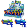 90179, Water World Water Blaster 200ml Toy, 191554901797