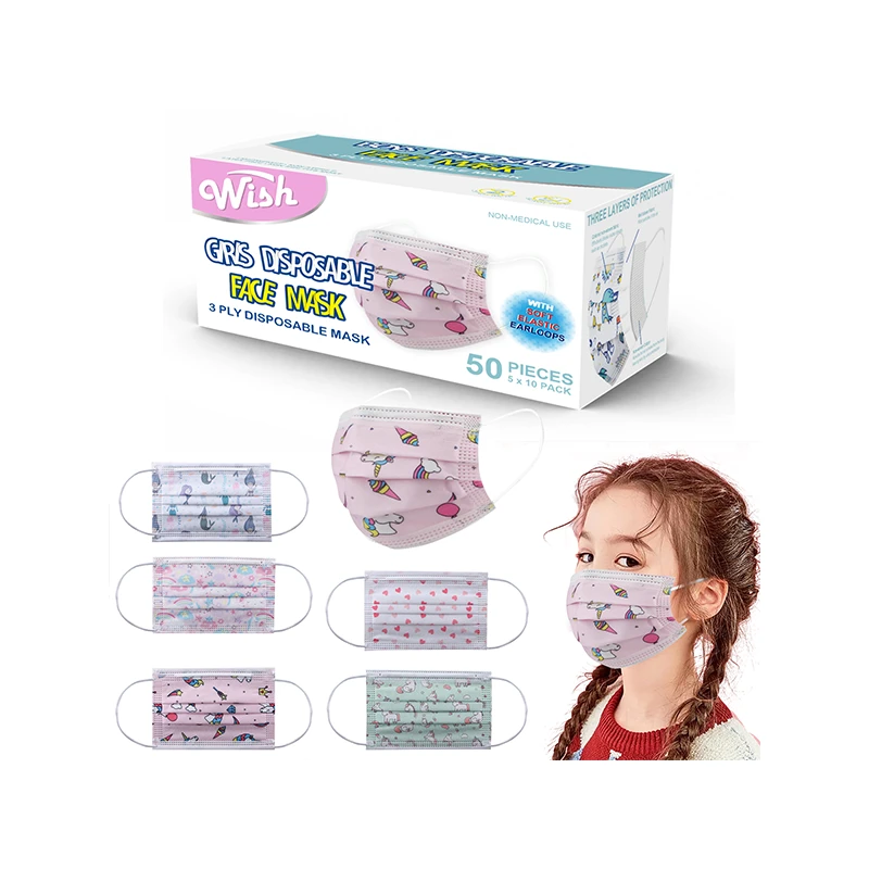 Lined Face Mask