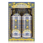 60687, Molto Bella Body Wash  33.8 FL OZ  2PK Lemon Verbena, 191554606876