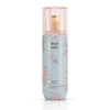 AS89840, ALTARD STATE New Body Mist  SWEET OASIS, 191554898400