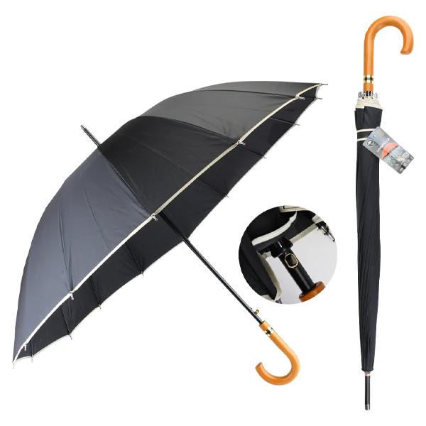 46012, Drops Umbrella Long Wood Handle, 191554460126