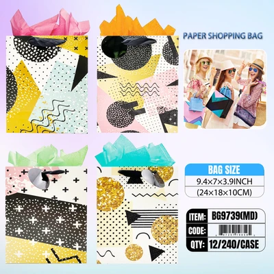 BG9739-MD, Birthday Gift Bags MD.Assorted x2 9.4"x7"x3.9", 887257198595