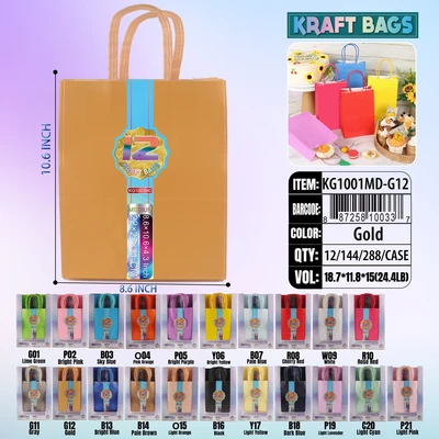 KG1001MD-G12, Kraft Bags MD. Gold 12/Pk 10.6"x8.6"x4.3", 887258100337