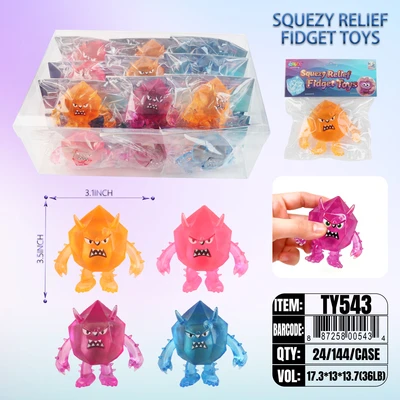 TY543, Sugar Squeezy  Relief Fidget Toys, 887258005434