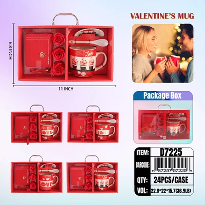 D7225, Valentine Mug Set, 887257572258