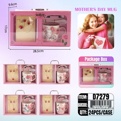 D7279, Mother's Day Mug Set, 887257572791