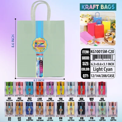 KG1001SM-C20, Kraft Bags SM. Makani Blue 8.6"x6.3"x3.1", 887258100207