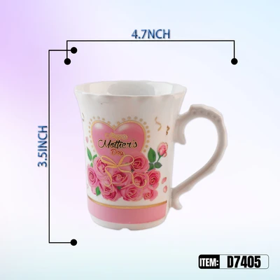 D7405, Mother's Day Mug Set, 887257574054