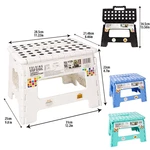 47120, Folding Step Stool, 191554471207