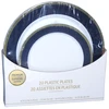 AMS-430586.343, Amscan Plastic Plate 10.25+7.5in 20PK Gold Navy, 192937248973