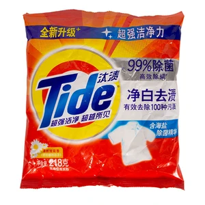 TD218P, Tide Powder 218g Color Protecting