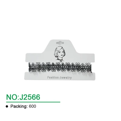 J2566, CHOKER