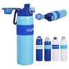 AF58246, Aquafina Stainless Steel Travel Mug 25oz, 191554582460