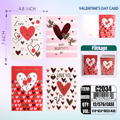 C2034, VALENTINE Premium  Greeting Card  4.7"x6.7", 887257920349