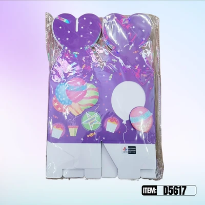 D5617, Gift Box, 887257556173
