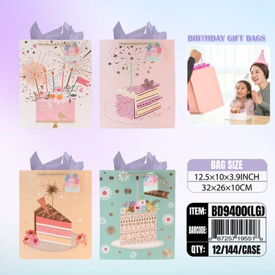 BD9400-LG, Birthday Gift Bags LG.Assorted x4  12.6"x10.2"x3.9", 887257195518