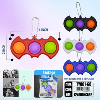 TY801-68, Fridget POP toys, 088725788021