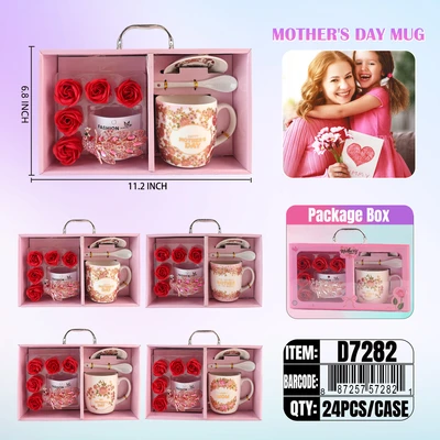D7282, Mother's Day Mug Set, 887257572821