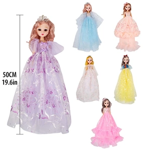 84021, Princess Doll Keychain 50cm, 191554840218