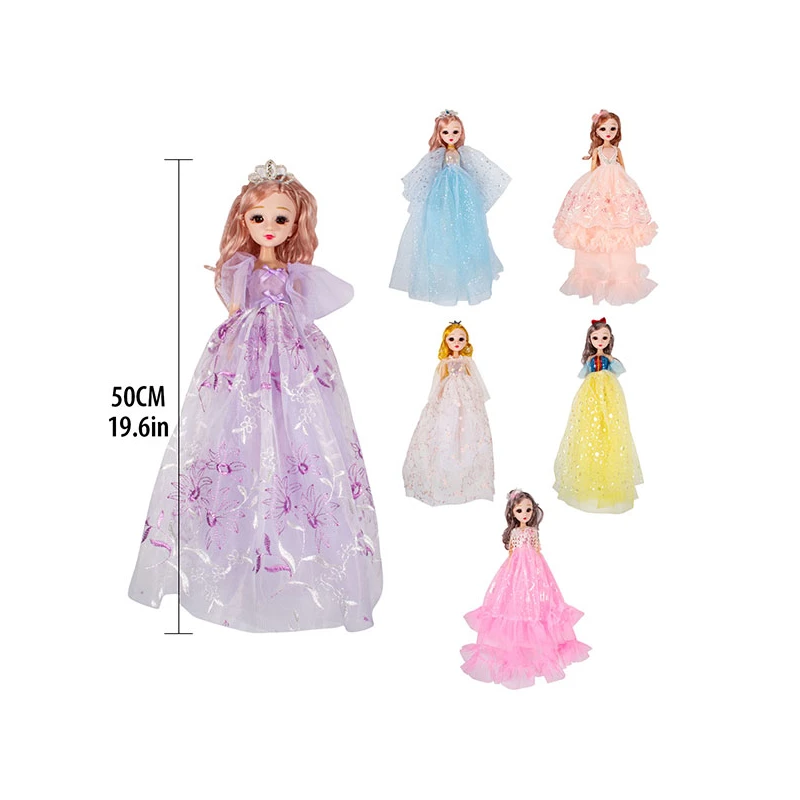 Princess Doll Keychain 50cm
