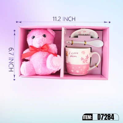 D7284, Mother's Day Mug Set, 887257572845