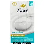 DS6-SE, Dove Soap USA 3.75oz 6-Pack Sensitive #61168, 011111611641