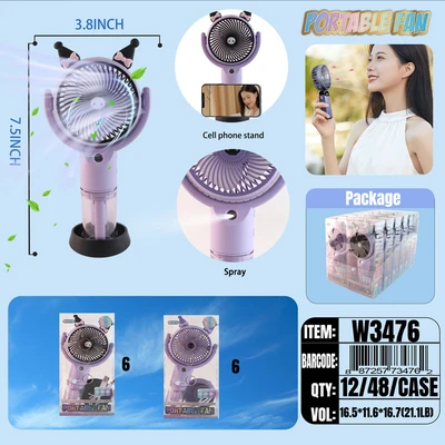 W3476, Spray Rechargeable Portable Fan Assorted Color/PDQ, 887257734762