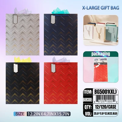 BG5001-XL, BG Gift Bags XL x4 Assted. 12.2"x4.7"x15.7", 887257150012