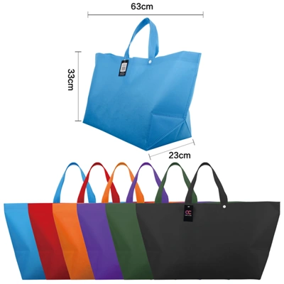 49021, Woven Shopping Bag Solid Colors 24.8*13*9 inch, 191554490215