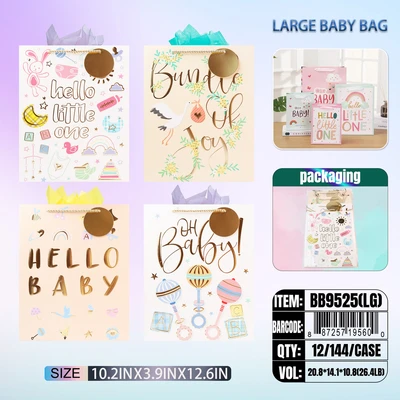 BB9525-LG, Baby Gift Bags LG. Assorted x4 12.5"x10.2"x3.9", 887257195600