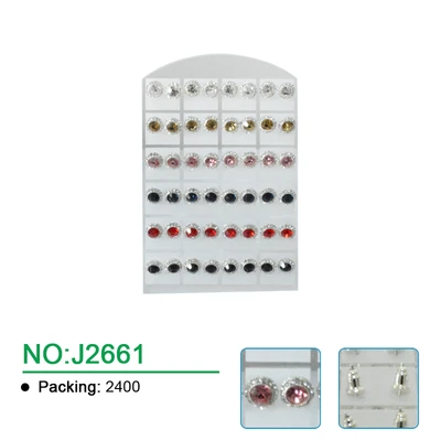J2661, STUD, 887257826610