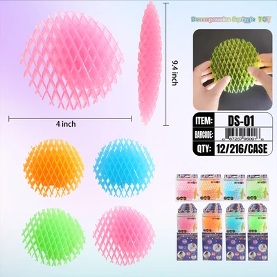 DS-01, Fridget Squiggle toys, 887257950018