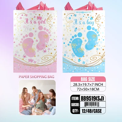 BB9519-SJ, Baby Gift Bags SJ.Assorted x2 28.3"x19.7"x7", 887257195471