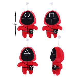 50550, SG Plush Toy 23cm, 698831505506