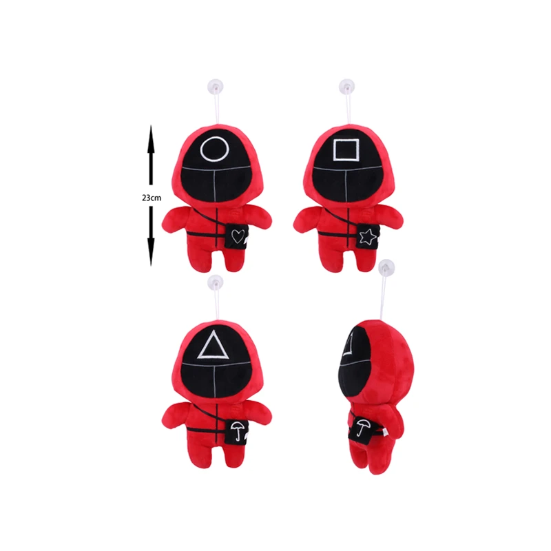 SG Plush Toy 23cm