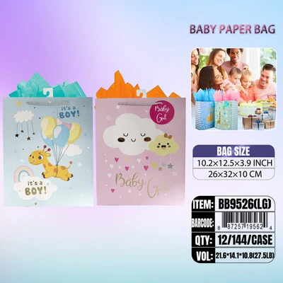 BB9526-LG, Baby Gift Bags LG. Assorted x2 12.6"x10.2"x3.9", 887257195624