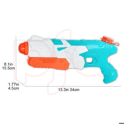 90170, Water World Water Gun 13.4In, 191554901704