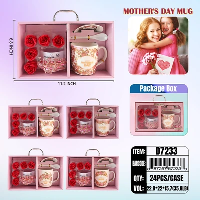 D7233, Mother's Day Mug Set, 887257572333