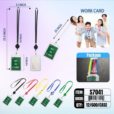 S7041, ID Card Holder with Landyard, 887257370410