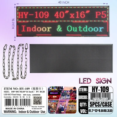 HY-109, LED RGB SIGN Waterproof Out Door & In Door P5 Panel (100*40CM)=40"x16" (HD-Software USB*WIFI), 887257701092
