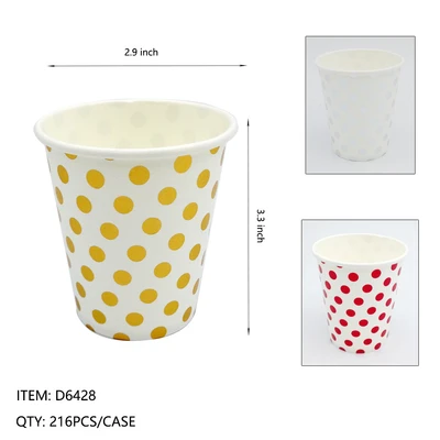 D6428, Paper Party Cup 6pc/Set, 887257564284