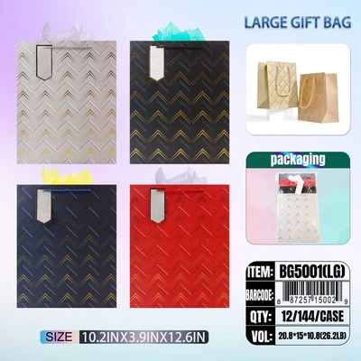 BG5001-LG, BG Gift Bags LG x4 Assted.10.2"x3.9"x12.6", 887257150029