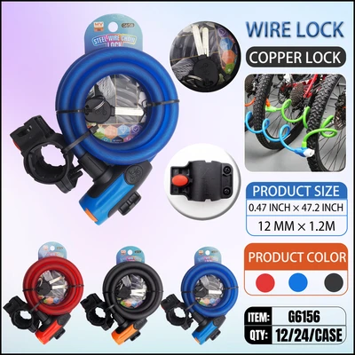 G6156, Bike Metal Chain Lock length 47", 887257461569